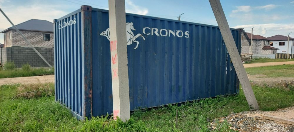 Продам контейнер