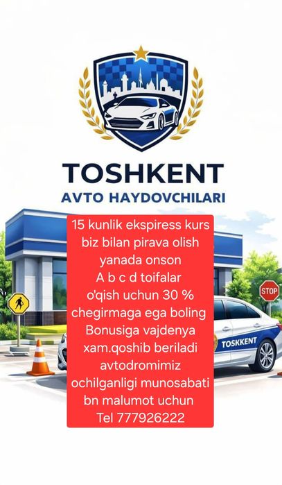 Avtomaktab Sergili Eshonguzar Nazarbek fililalari 100% Natija biz bila