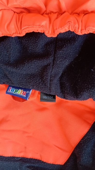 Детские курточки