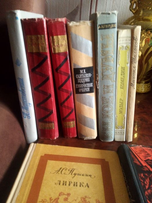 Продам книги СССР.