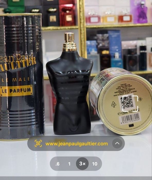 Parfum Jean Paul Gaultier Le Male Le Parfum 125 ml