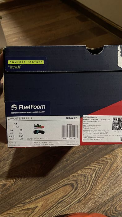 Кроссовки Reebok