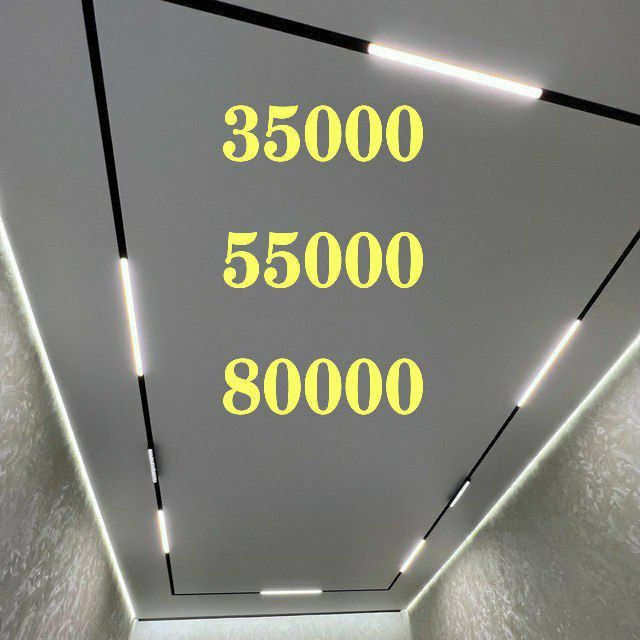 Натяжные потолки. Натяжной потолок   Natyajnoy potolok