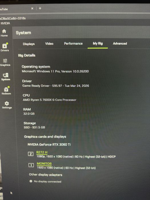 Геймърски компютър Ryzen 7600X RTX 3060TI 32GB RAM