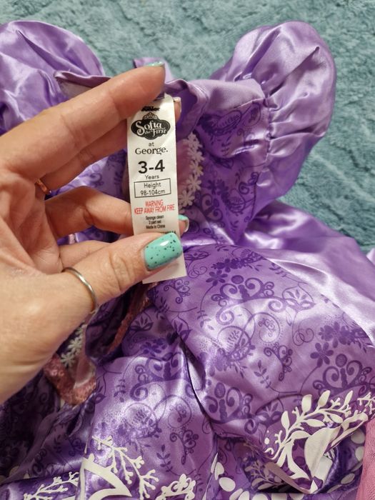 Карнавални рокли / костюми