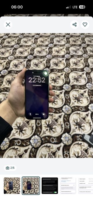 14 pro  128 tali ideal