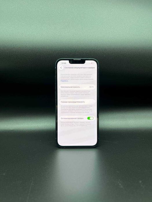 Apple iPhone 14 256 GB