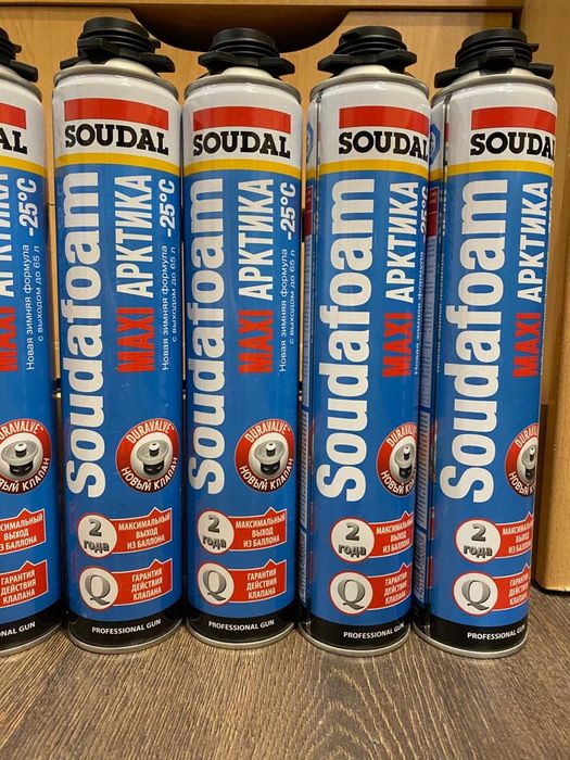 Soudal Soudafoam Maxi Arctic -25С, 870 мл