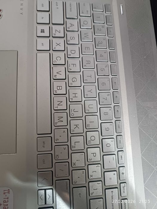 Ноутбук для работы и учебы