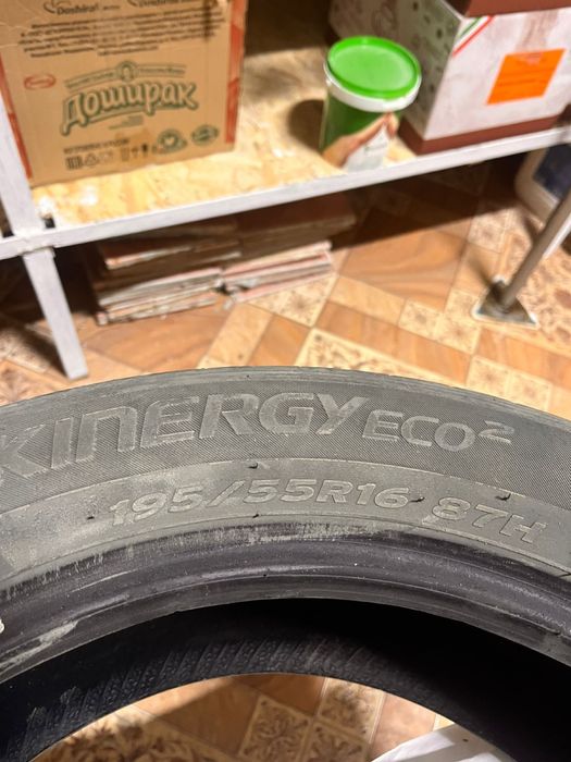 Летние шины торг есть