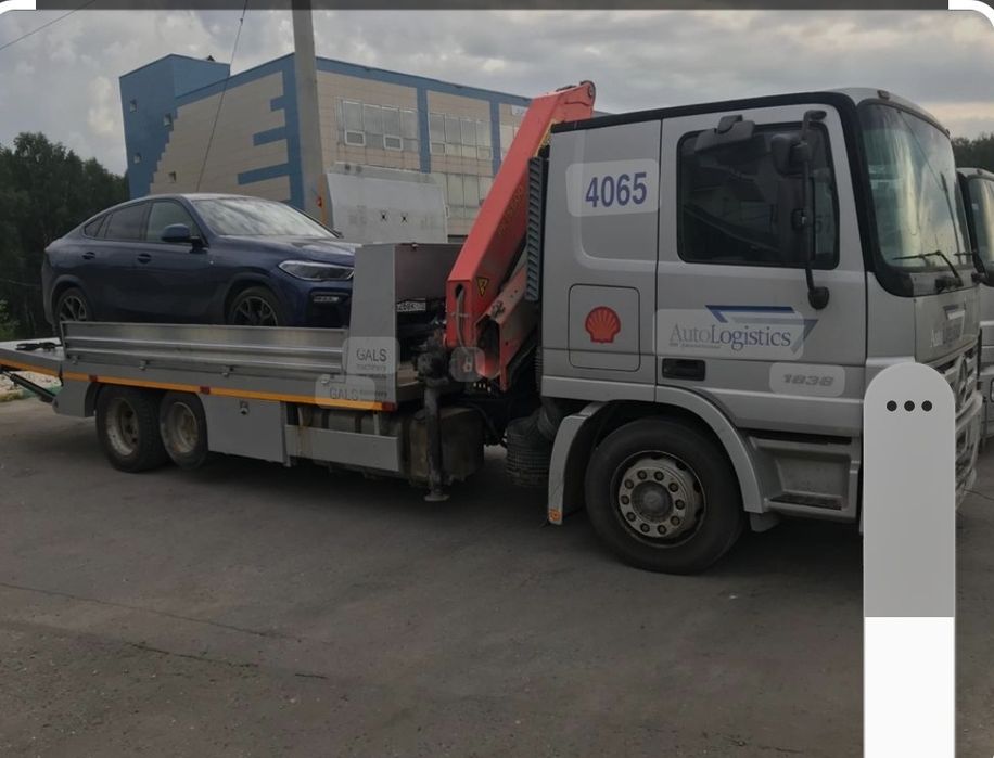 Услуги манипулятора