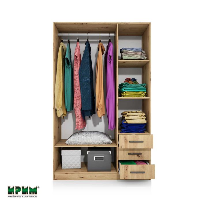 Гардероб Сити 1028