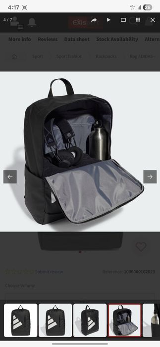 Ученическа раница Adidas