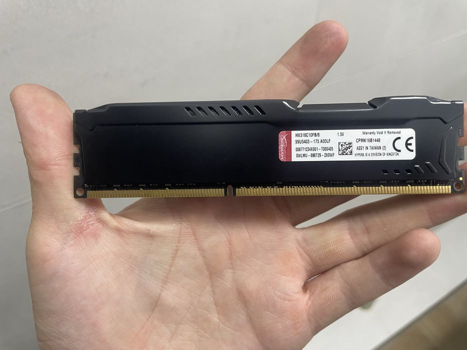 Оперативная память