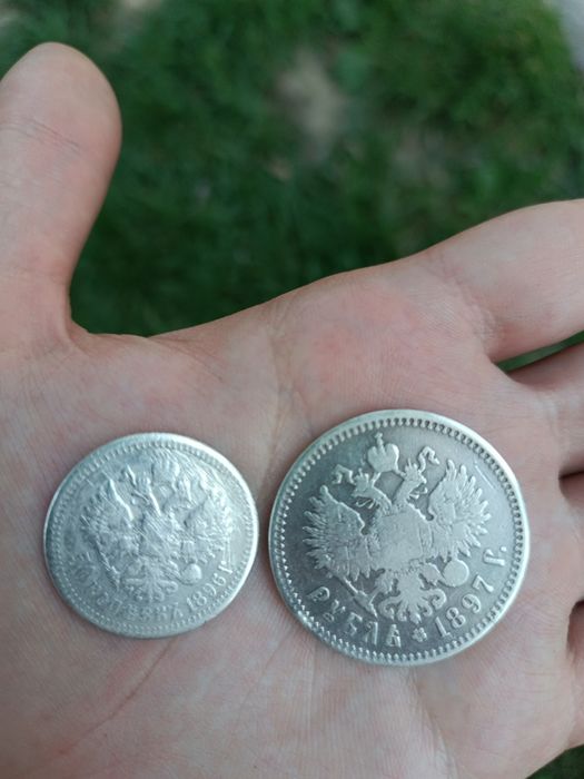 Серебряные монеты