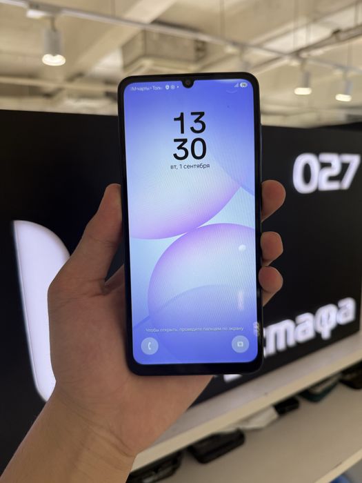 Samsung A07 64gb