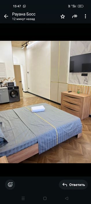 Квартира постучно и почасовой сдаётся