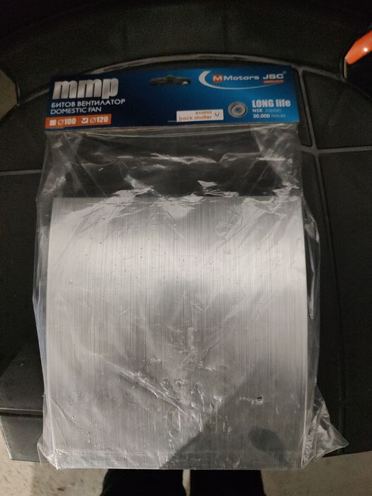 Вентилатор mmp НОВ