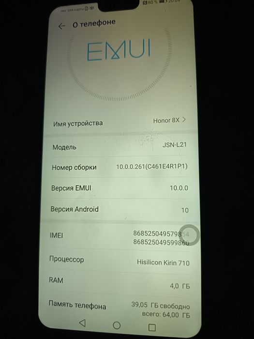 Продам смартфон honor 8x