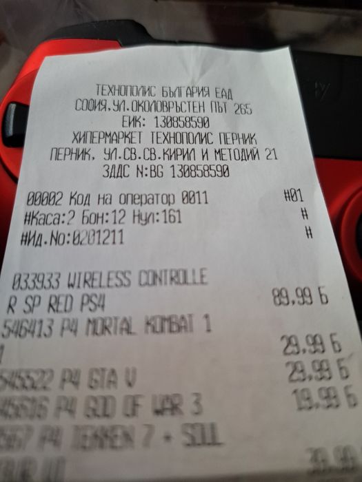 Джойстик за PlayStation 4