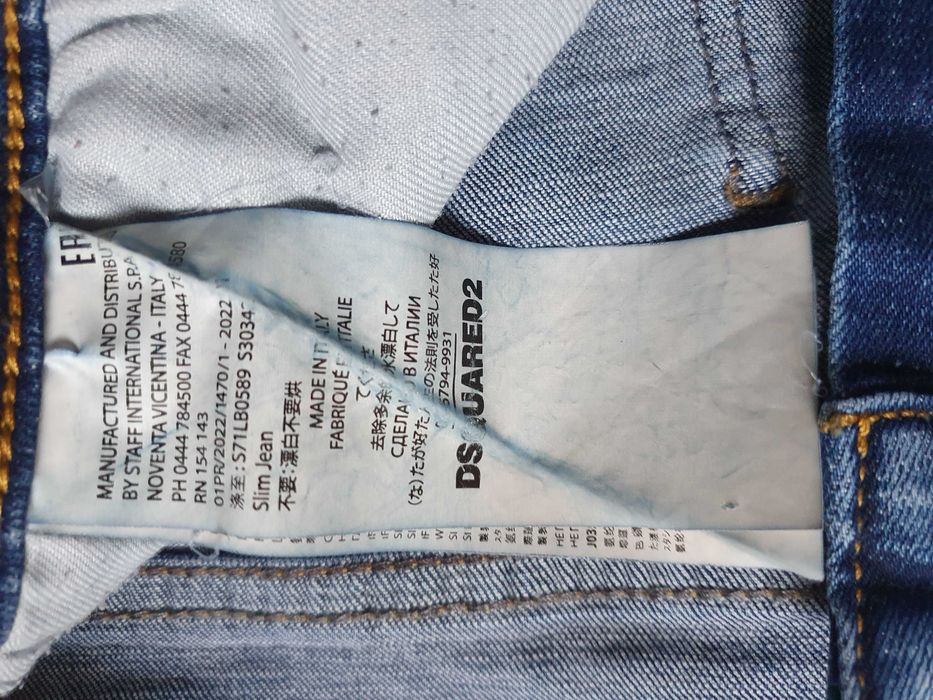 Blugi DSQUARED2 (Made in Italy) - Marime 46 (Talie 79 cm)