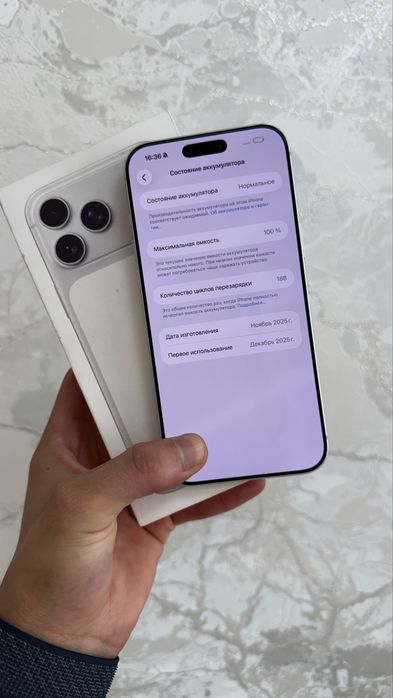 Iphone 17 pro max sim+esim