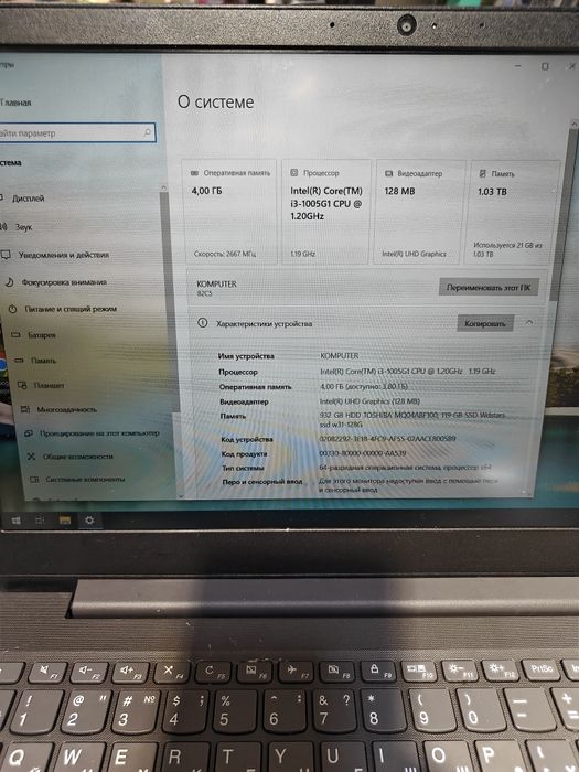 Продам ноутбук lenovo v15