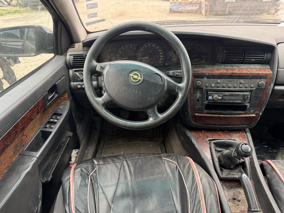 Opel Omega B 2.0dtl 101hp 2001г На Части