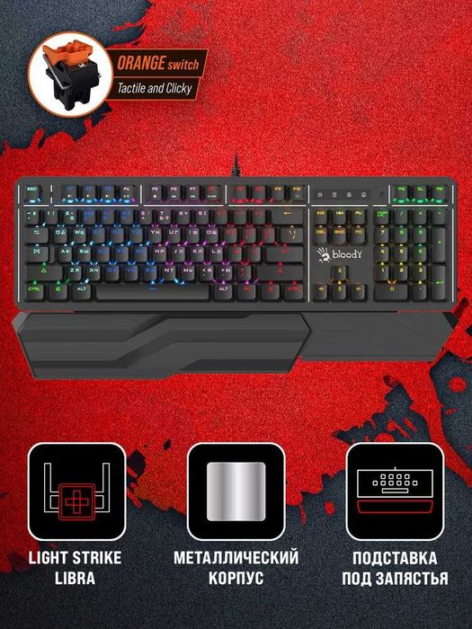 Bloody B975 Klaviatura