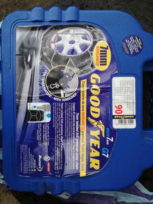 Магнезиеви вериги за сняг GoodYear 7mm