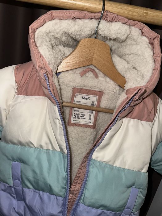 Нови Детски якенца