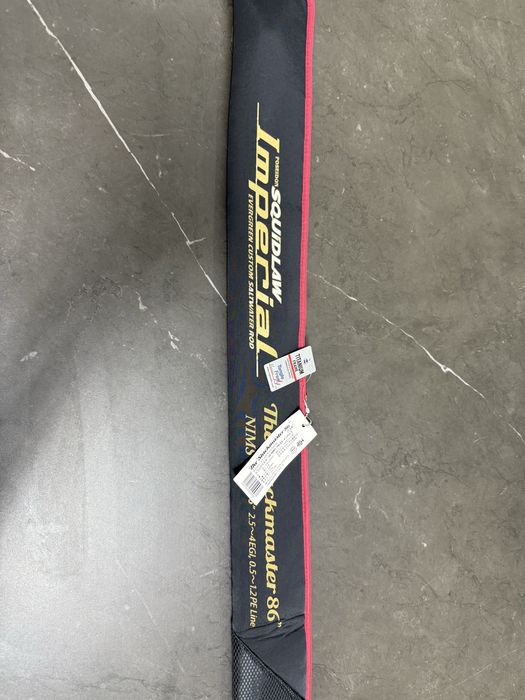 Спининг Evergreen