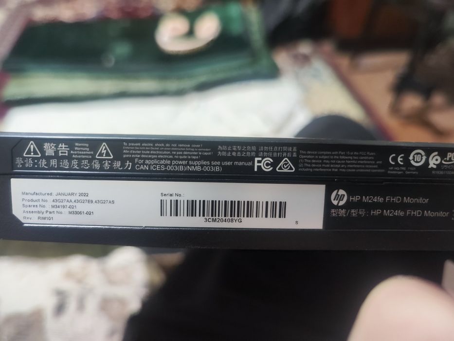 Монитор HP M24fe (разбит экран) — на запчасти или восстановление