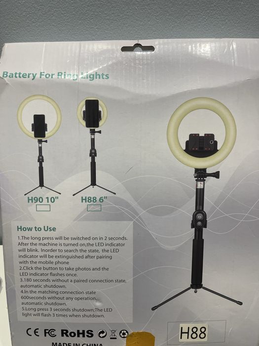 Кольцевая лампа монопод