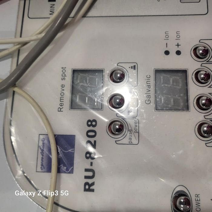 Аппарат косметолога