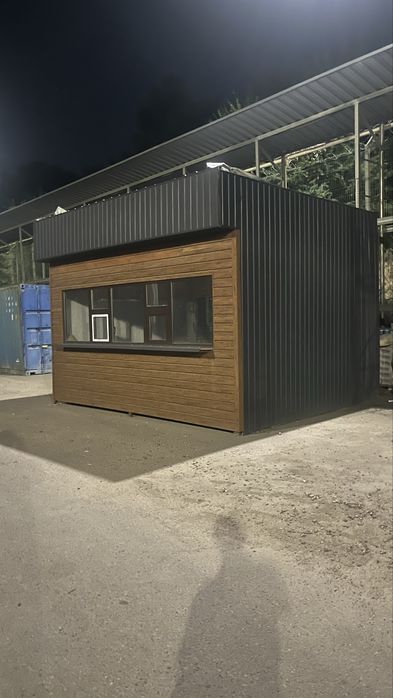 Бутик павильон киоск