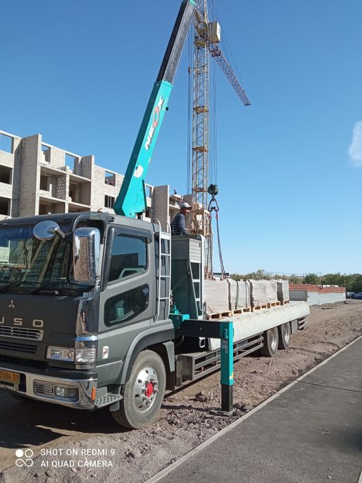 Манипулятора длина 8.8,