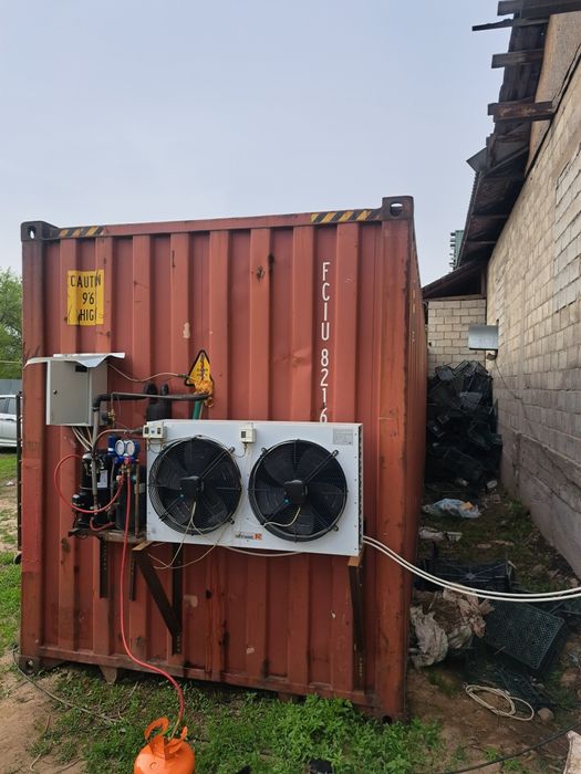 Реф контейнер марозильный холодильный