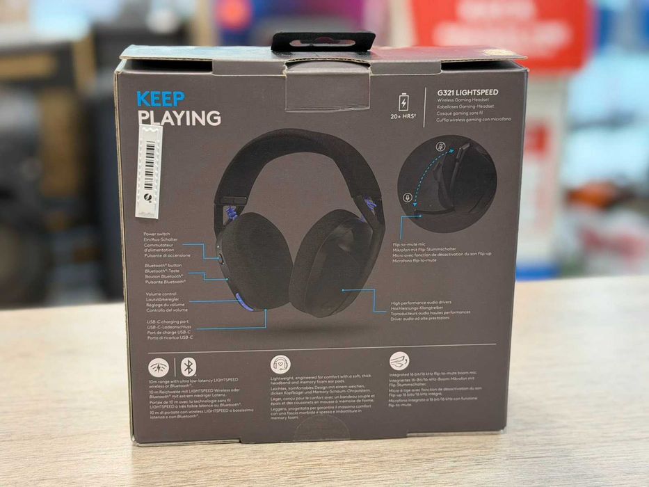 Гейминг слушалки Logitech G321 LIGHTSPEED