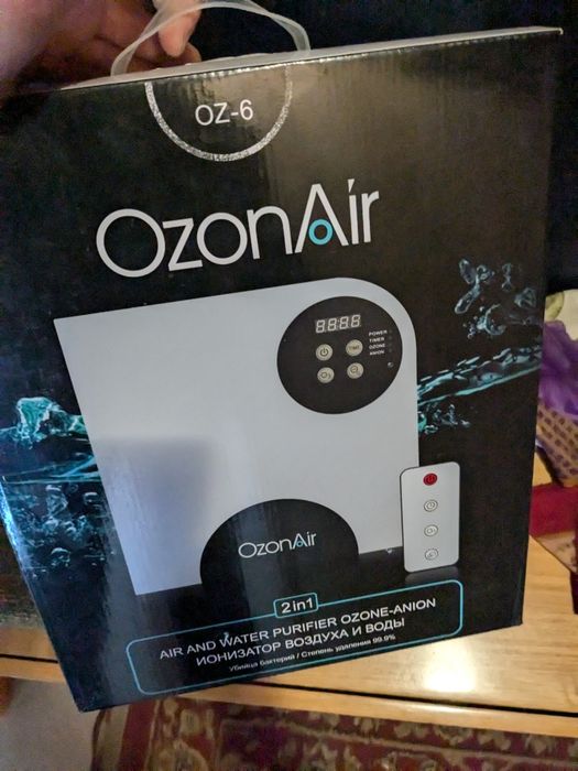 Продам увлажнитель воздуха