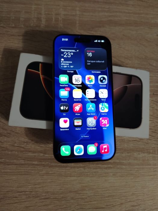 iphone 16 про б/у