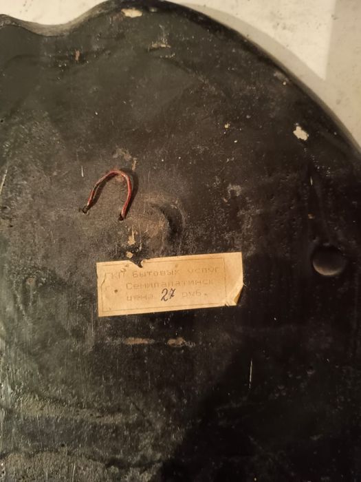 Продам барельеф женщина с оленем