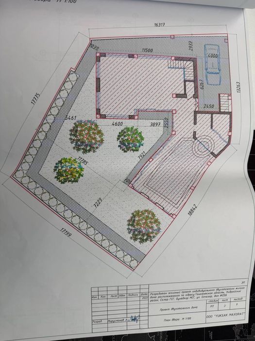 Limonariyada 3,8 sotix korobka xolatidagi xövli sotiladi