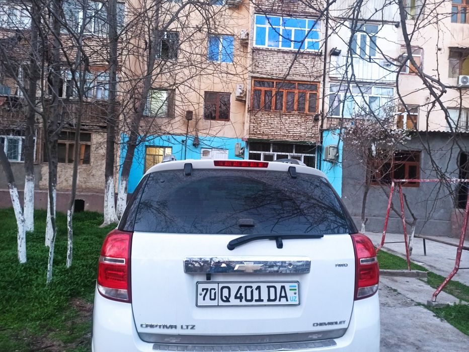 Каптива мошина сотаман