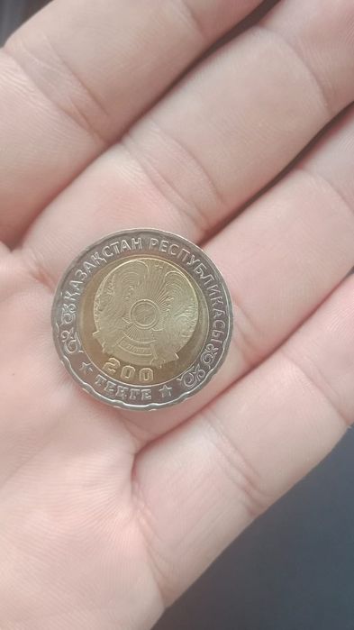 Продам юбилейную монету