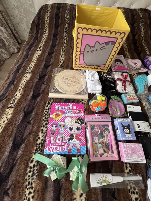 Подарки для тойбастар,