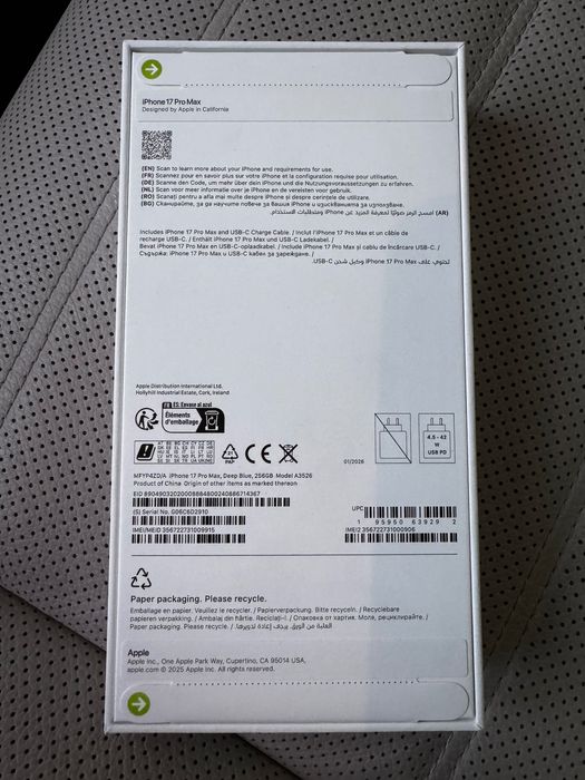 iPhone 17 Pro Max 256 GB Deep blue с 3 г. гаранция