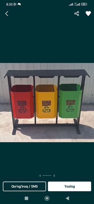 Musir yashik ahlat qutisi