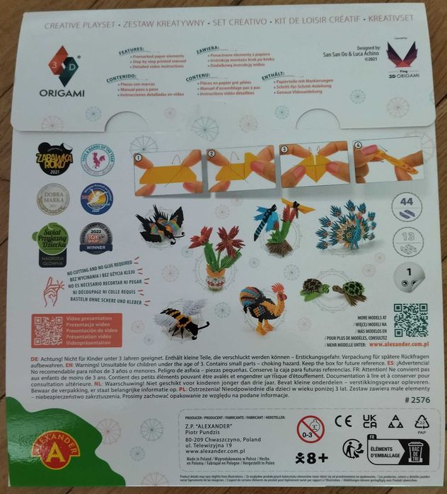 3D игра оригами, Александър, сова, 57 бр. (НОВО)