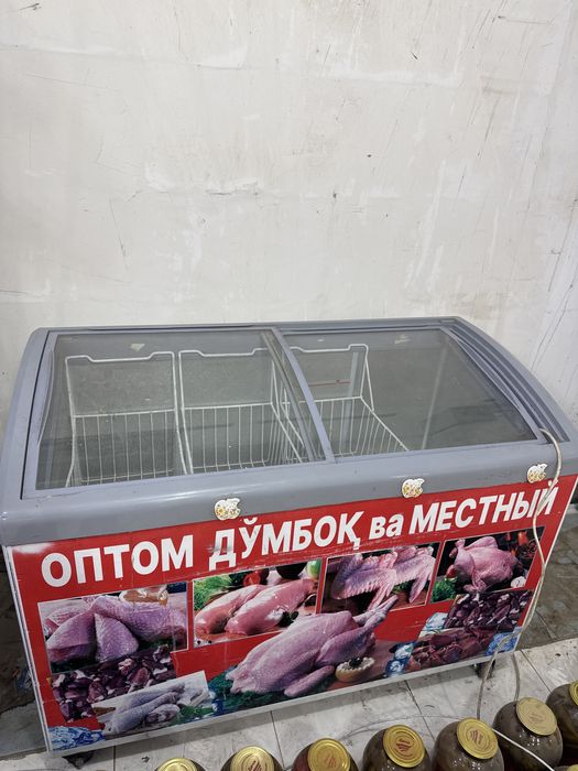 Xolati zo'r ishlab turgan magazindan